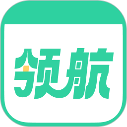 好课领航(直播课程学习软件) v3.14.0 安卓版