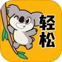 轻松壁纸(手机壁纸软件)V2.0.2 安卓版