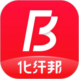 化纤邦(化纤交易购物软件) v5.90.0 安卓版