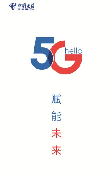 工作助手 v1.3.9 安卓版