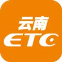 云通宝(云南ETC服务软件) v4.1.8 安卓版