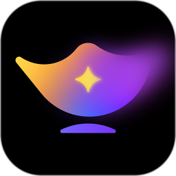 心响(一键完成复杂任务工具) v1.4.0.10 安卓版