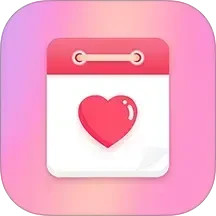 情侣记录(恋爱记录软件) v1.3.9 安卓版