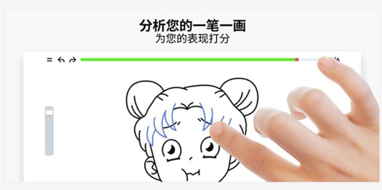 artworkout(手机绘画软件) v0.1.69 安卓版