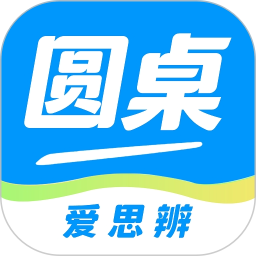 圆桌星球(在线学习软件) v2.8.7 安卓版