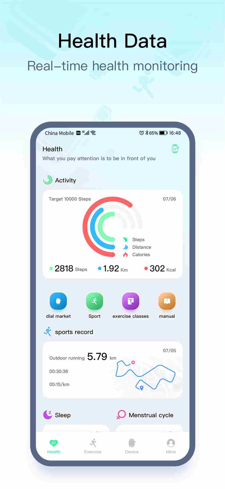 WearPro(智能手表穿戴软件) v3.7.0.16 安卓版