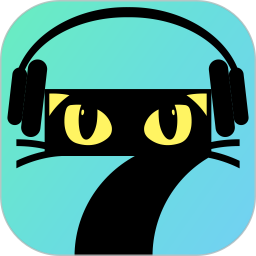 七猫免费听书(有声阅读软件) v1.13 安卓版