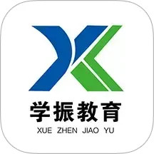 学振慧(在线学习学习教育平台) v1.1.1 安卓版