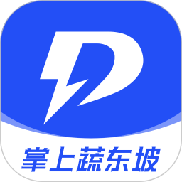 掌上蔬东坡(生鲜配送接单配送软件) V1.1.0 安卓版