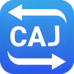 汇帮CAJ转换器 v2.1.1.0 官方安装版