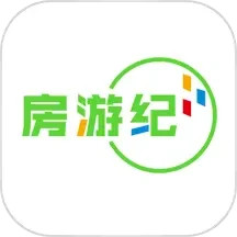 房游纪(房产行业内部管理软件) V1.5.1 安卓版