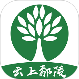 云上鄢陵(新闻软件) v3.0.0 安卓版