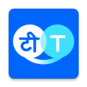 hi translate翻译器(手机全局翻译软件) v5.0.9.018 安卓版