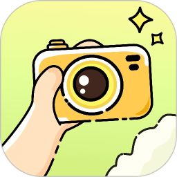 会拍相机(手机拍照软件) v1.1.6 苹果手机版