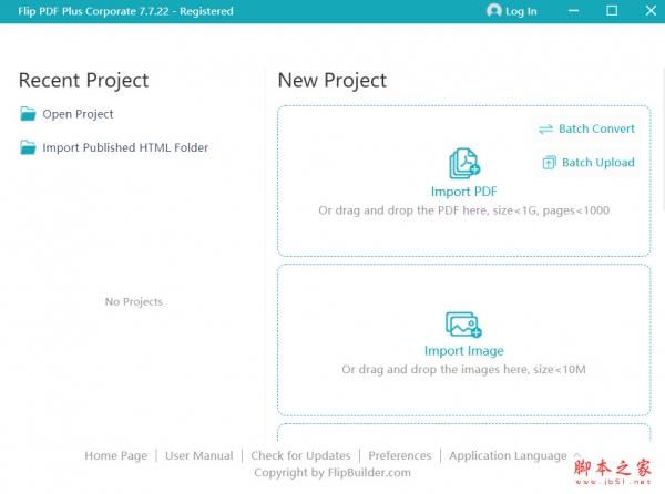  Flip PDF Plus Corporate(PDF电子书翻页工具) v7.7.22 英文免费安装版