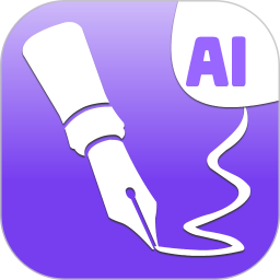 写作神器(写作软件) v3.0.1 安卓手机版