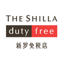 新罗免税店(韩国商品免税购物软件) v11.3.13 安卓版