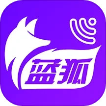 蓝狐影视(视频播放软件) V1.8 安卓版