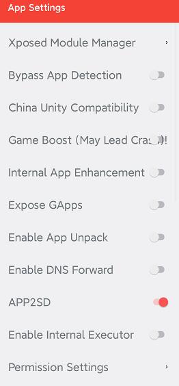 伏羲X64框架(沙盒slimvxposed 64位) v2.3.10 安卓版