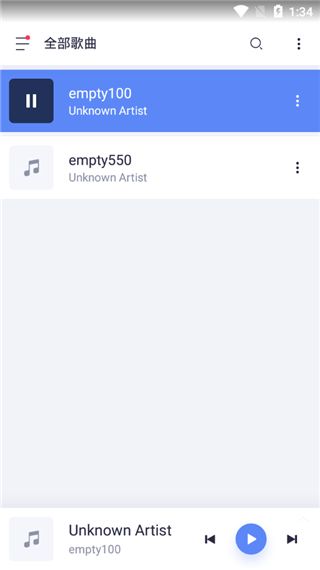 蜥蜴音乐(国外音乐均衡器调节播放软件) v6.10.0 安卓版