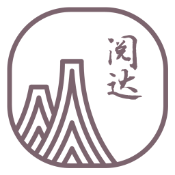 阅达书城(图书阅读/购书) v3.3.13 苹果手机版