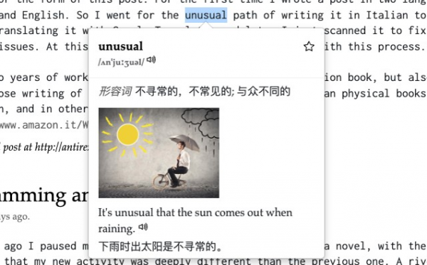 百词斩助手 v2.1.4 Chrome扩展插件