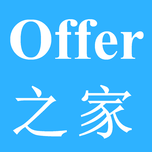 简历海投神器 for Mac v4.6.0 苹果电脑版 Apple芯片版