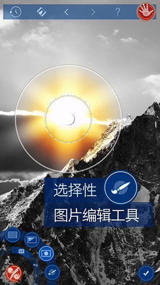 handyphoto(图片编辑软件) v2.3.22 安卓版
