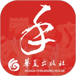 国家通用手语词典 v2.0.34 苹果手机版