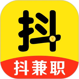 抖兼职(兼职赚钱软件) v1.0.0 安卓版