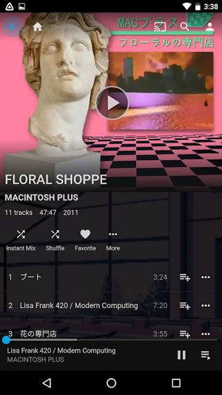 jellyfin(共享服务器) v2.6.1 安卓版