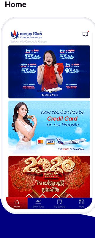 柬埔寨航空(机票预定软件) v2.52.0 安卓版