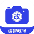 编辑水印打卡相机(图片水印) V2.2.0 安卓版