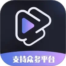 水印一键去除专家(视频去水印软件) V2.2.0 安卓版