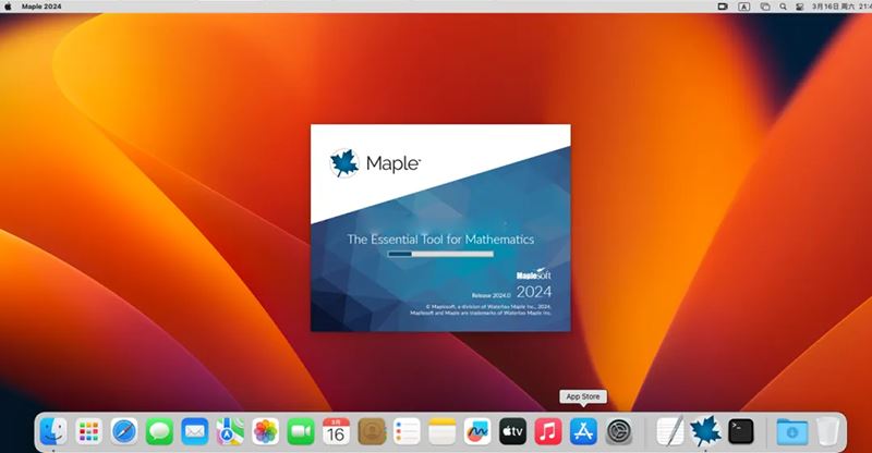 Maplesoft Maple 2026 for Mac(专业数学计算软件) v2026.0 U2B 中文免费授权版