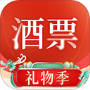 酒票(名酒选购软件) v3.4.6 安卓版