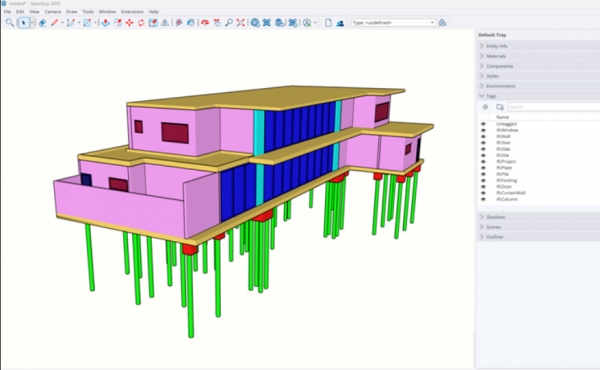 SketchUp Pro 2026(草图大师) v26.1.189 中文免费完整版(附安装教程) 64位