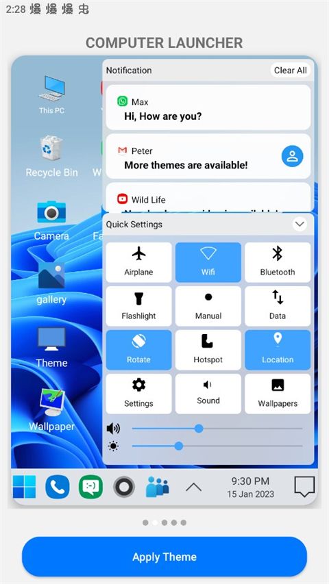 win10启动器(系统主题辅助工具) v5.0 安卓版