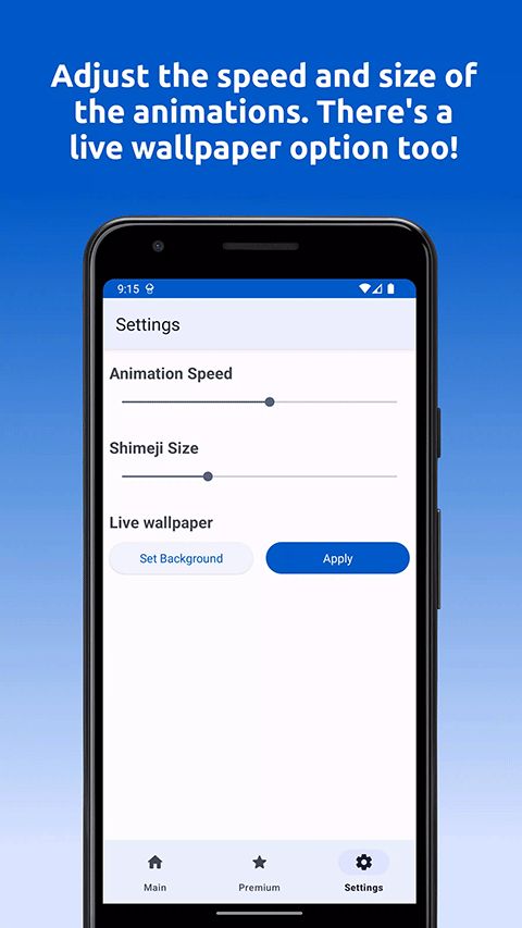 shimeji(桌面宠物软件) v8.4 安卓版