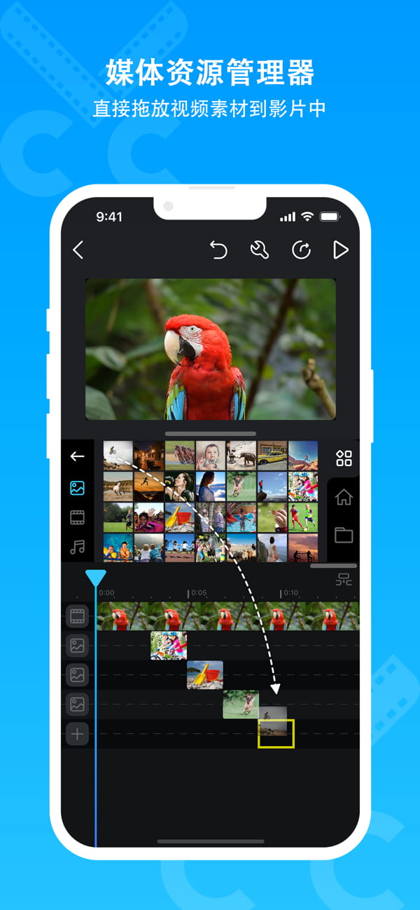 Cute CUT Pro(视频制作软件) v2.6 苹果手机版
