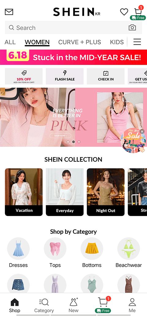 SHEIN(跨境电商平台软件) v11.9.6 安卓版
