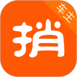 捎点宝车主(出行服务平台) v6.50.0.0002 安卓手机版