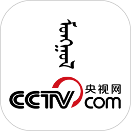 mongolntv(蒙古语电视播放软件) v5.2.0 安卓版