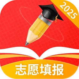 AI高考志愿(高考志愿填报助手)v2.9.5  安卓版