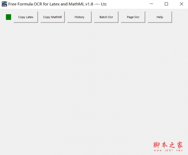 FMatPix(公式识别软件) v1.8 绿色免费版