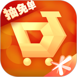 掌上道聚城(游戏道具商城和活动) v4.8.0 苹果手机版