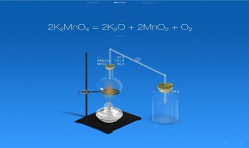 化学家CHEMIST虚拟化学实验室App v5.0.4 安卓版