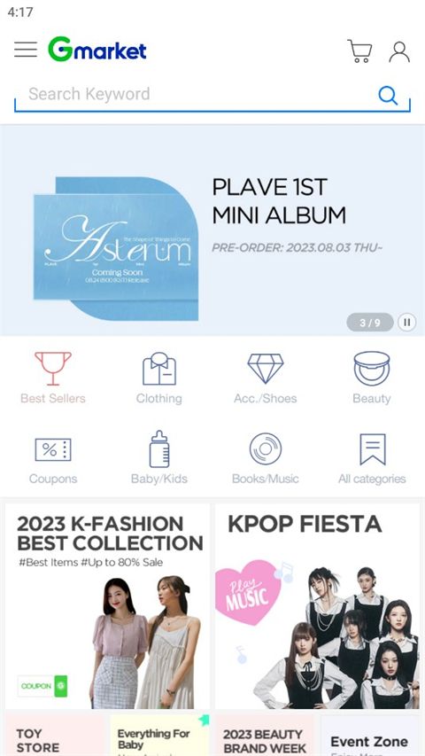 gmarket(韩国商品购物软件) v1.6.7 安卓版