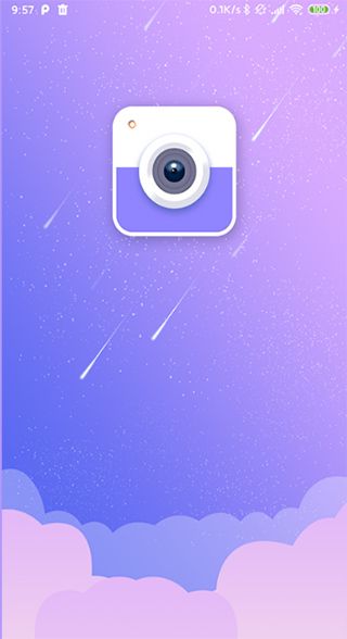 趣追拍(拍照软件) v1.3.6 安卓版