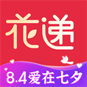 花递(鲜花购物软件) v1.4.19 安卓版